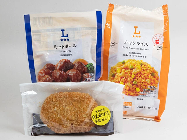 物価高に対抗! コンビニランチ500円以下の満腹コスパコーデ&節約小ネタ集